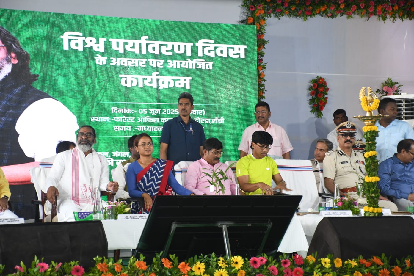 World Environment Day 2025